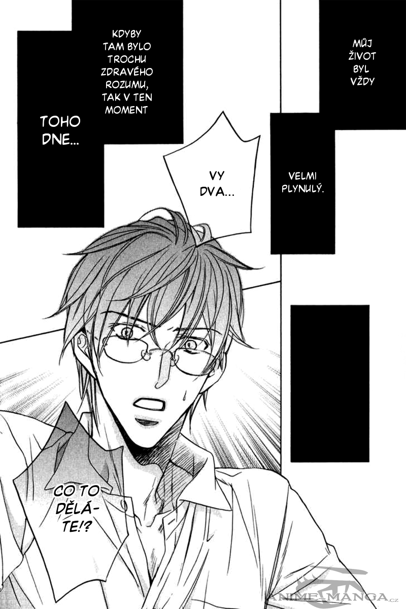 Koisuru Boukun CH4.1 - 03.jpg